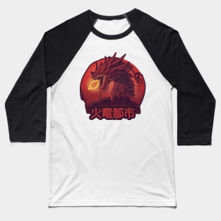 Flaming Dragon City Baseball T-Shirt